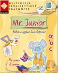 Mr Junior - Pre Junior, Junior A